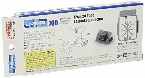 Fine Molds Wa28 12cm Multiple Rocket Launcher Plastic Model Kit- Japan Figure Store - #1 Bring To You The Best Japanese Goods