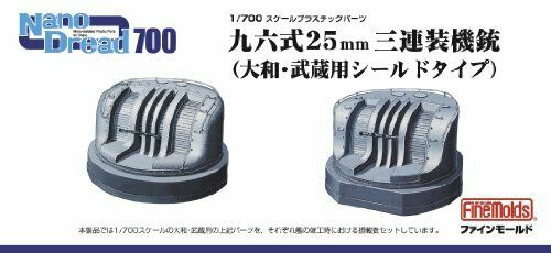 Fine Molds Wa3 96 25mm Three Coaxial Gun Shield Type For Yamato And Musashi- Japan Figure Store - #1 Bring To You The Best Japanese Goods