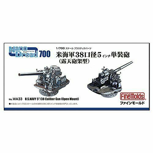 Fine Molds Wa33 Nano Dread 1/700 U.s.navy 5"/38 Caliber Gun Open Mount - Japan Figure