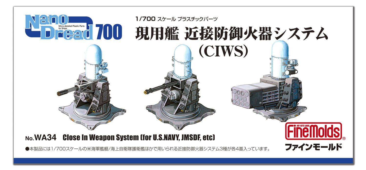 FINE MOLDS Wa34 Close In Weapon System For Us Navy, Jmsdf, Etc 1/700 Scale Kit- Japan Figure Store - #1 Bring To You The Best Japanese Goods