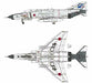 Finemolds 1/72 Jasdf F-4ej Fighter Serial No.17-8301 Final Scheme 2021 Kit 72937- Japan Figure Store - #1 Bring To You The Best Japanese Goods