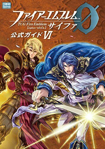 Fire Emblem 0 Cipher Official Guidebook Vi Art Book - Japan Figure