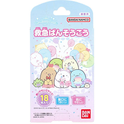 Bandai First Aid Sumikkogurashi BandAid- Japan Figure Store - #1 Bring To You The Best Japanese Goods