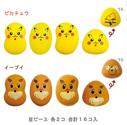 Eyeup Learning Chopstick Manners Pokemon Bean Game- Japan Figure Store - #1 Bring To You The Best Japanese Goods
