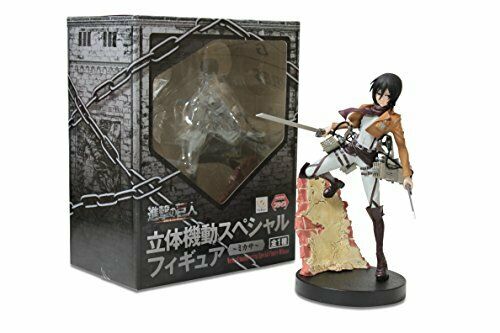 Flue Vertical Mikasa Ackerman Manuevering Attack On Titan Figure Fg-530325 - Japan Figure