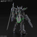 Bandai Spirits Gundam Seed Freedom Black Knight 1/144 Scale Model- Japan Figure Store - #1 Bring To You The Best Japanese Goods