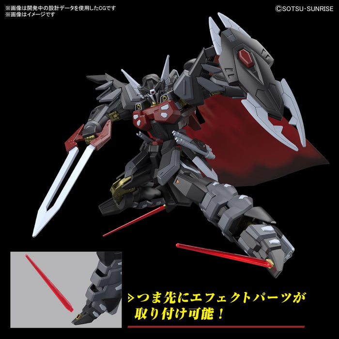 Bandai Spirits 1/144 Scale HG Mobile Suit Gundam Freedom Black Knight Model Kit- Japan Figure Store - #1 Bring To You The Best Japanese Goods