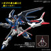 Bandai Spirits Freedom Gundam 1/144 2nd Order Hg Color-Coded Plastic Model- Japan Figure Store - #1 Bring To You The Best Japanese Goods