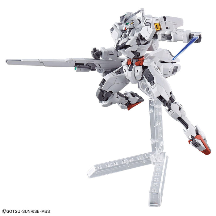 Bandai Spirits HG Gundam Caliburn 1/144 2nd Order Mobile Suit Model- Japan Figure Store - #1 Bring To You The Best Japanese Goods