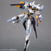 Frame Arms #017 Ysx-24 Baselard:re 1/100 Model Kit Kotobukiya F/s- Japan Figure Store - #1 Bring To You The Best Japanese Goods