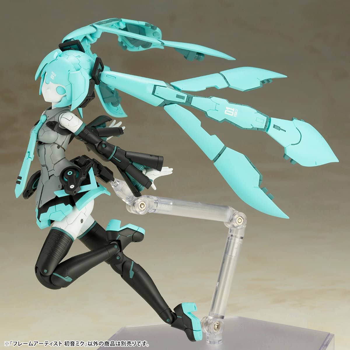KOTOBUKIYA Frame Arms Frame Artist Hatsune Miku Plastic Model- Japan Figure Store - #1 Bring To You The Best Japanese Goods