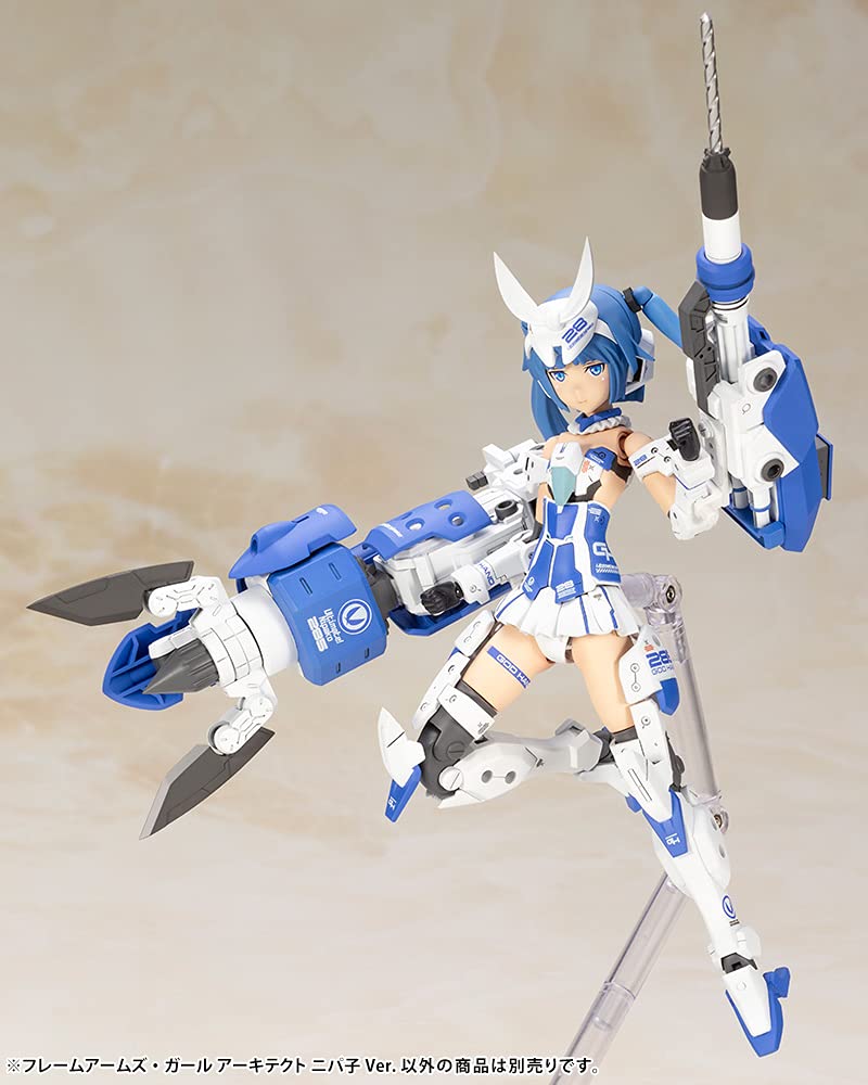 KOTOBUKIYA Frame Arms Girl Architect Nipako Ver. Plastic Model- Japan Figure Store - #1 Bring To You The Best Japanese Goods