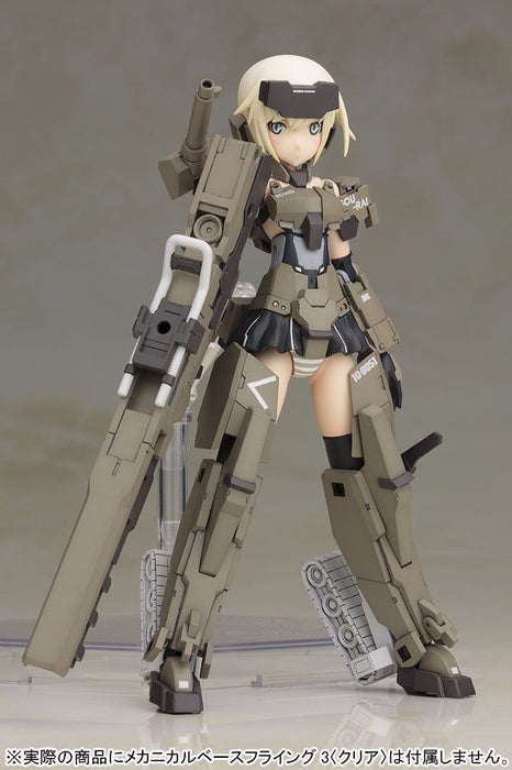 Frame Arms Girl Gourai Plastic Model Kit Kotobukiya F/s- Japan Figure Store - #1 Bring To You The Best Japanese Goods