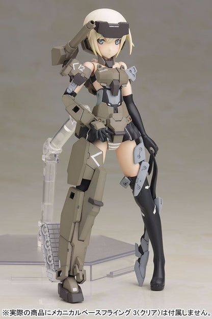 Frame Arms Girl Gourai Plastic Model Kit Kotobukiya F/s- Japan Figure Store - #1 Bring To You The Best Japanese Goods