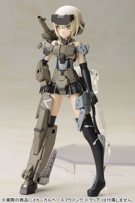 Frame Arms Girl Gourai Plastic Model Kit Kotobukiya F/s- Japan Figure Store - #1 Bring To You The Best Japanese Goods