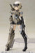 Frame Arms Girl Gourai Plastic Model Kit Kotobukiya F/s- Japan Figure Store - #1 Bring To You The Best Japanese Goods