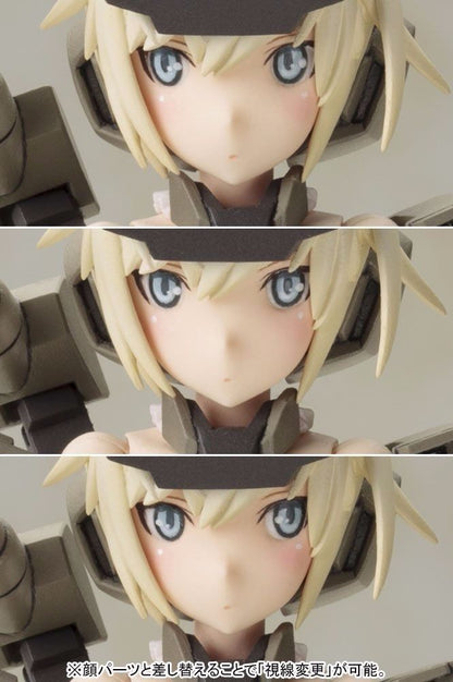 Frame Arms Girl Gourai Plastic Model Kit Kotobukiya F/s- Japan Figure Store - #1 Bring To You The Best Japanese Goods