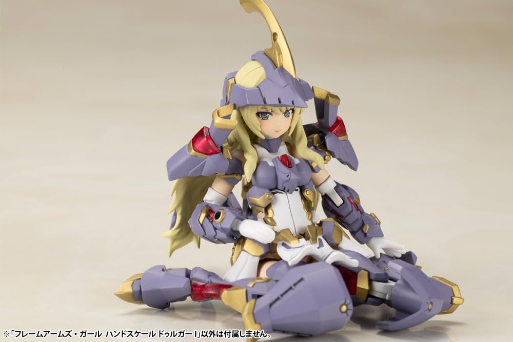 Kotobukiya Frame Arms Girl Durga I 88Mm Japan Plastic Model- Japan Figure Store - #1 Bring To You The Best Japanese Goods