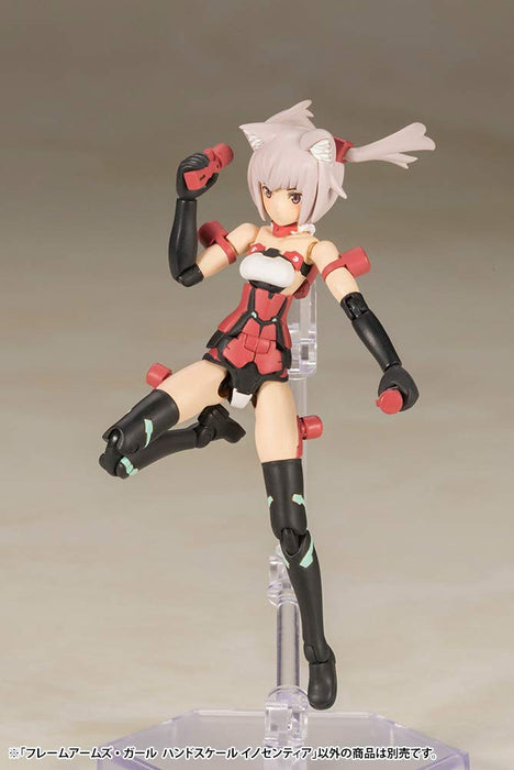 KOTOBUKIYA Frame Arms Girl Fg070 Hand Scale Innocentia Plastic Model Kit- Japan Figure Store - #1 Bring To You The Best Japanese Goods