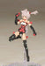 KOTOBUKIYA Frame Arms Girl Fg070 Hand Scale Innocentia Plastic Model Kit- Japan Figure Store - #1 Bring To You The Best Japanese Goods
