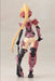 Frame Arms Girl Jinrai Plastic Model Kit Kotobukiya- Japan Figure Store - #1 Bring To You The Best Japanese Goods