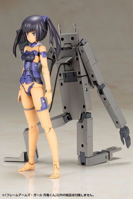 Frame Arms Girl Jyuden Kun Plastic Model Kit Kotobukiya- Japan Figure Store - #1 Bring To You The Best Japanese Goods