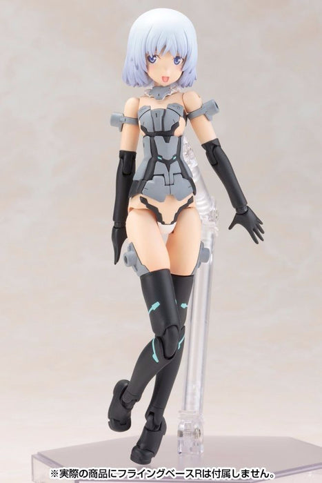 Frame Arms Girl Materia Normal Ver Plastic Model Kit Kotobukiya- Japan Figure Store - #1 Bring To You The Best Japanese Goods