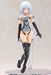 Frame Arms Girl Materia Normal Ver Plastic Model Kit Kotobukiya- Japan Figure Store - #1 Bring To You The Best Japanese Goods
