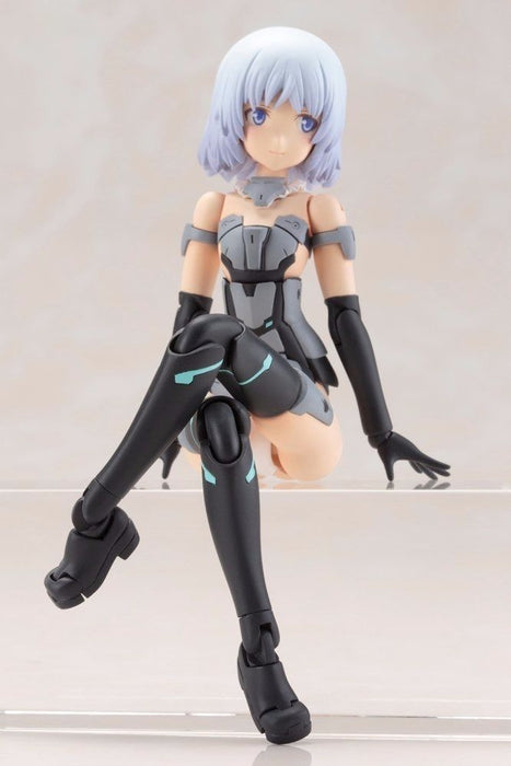 Frame Arms Girl Materia Normal Ver Plastic Model Kit Kotobukiya- Japan Figure Store - #1 Bring To You The Best Japanese Goods