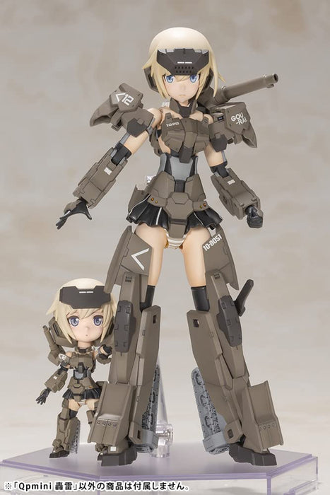 Kotobukiya Frame Arms Girl Qpmini Gourai Japanese Plastic Non-Scale Figures- Japan Figure Store - #1 Bring To You The Best Japanese Goods
