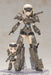 Kotobukiya Frame Arms Girl Qpmini Gourai Japanese Plastic Non-Scale Figures- Japan Figure Store - #1 Bring To You The Best Japanese Goods