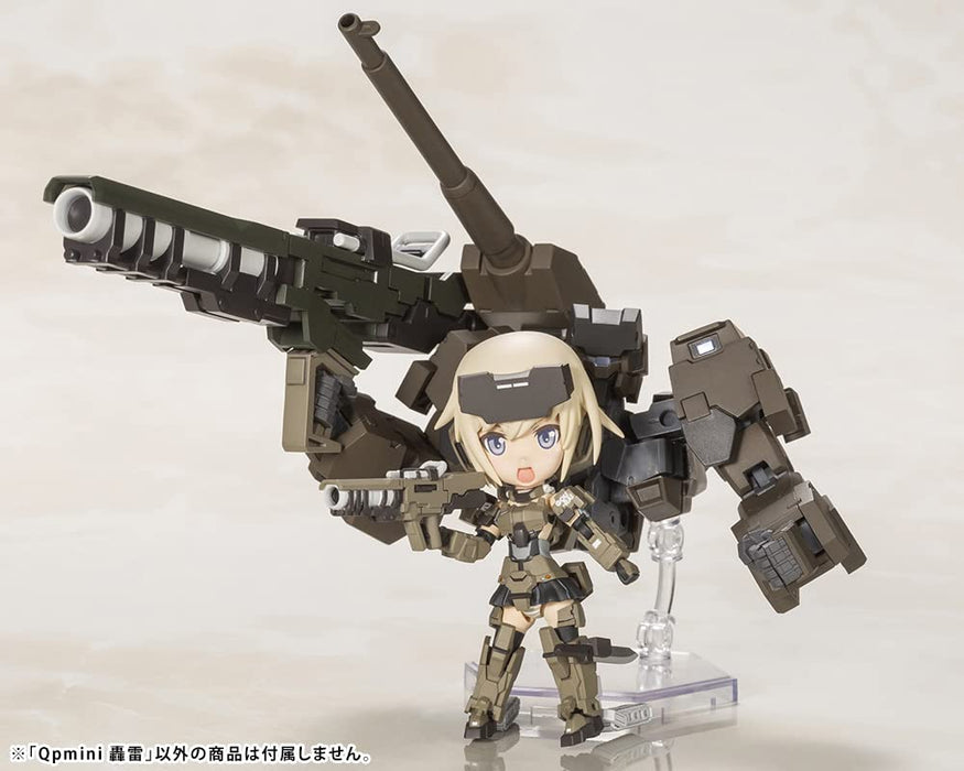 Kotobukiya Frame Arms Girl Qpmini Gourai Japanese Plastic Non-Scale Figures- Japan Figure Store - #1 Bring To You The Best Japanese Goods