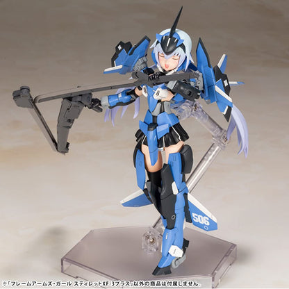 Frame Arms Girl Stiletto Xf-3 Plus Height Approx. 175Mm 1/1 Scale Plastic Model Molding Color Fg149- Japan Figure Store - #1 Bring To You The Best Japanese Goods