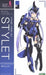 Frame Arms Girl Stylet Plastic Model Kit Kotobukiya F/s - Japan Figure