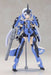 Frame Arms Girl Stylet Plastic Model Kit Kotobukiya F/s- Japan Figure Store - #1 Bring To You The Best Japanese Goods