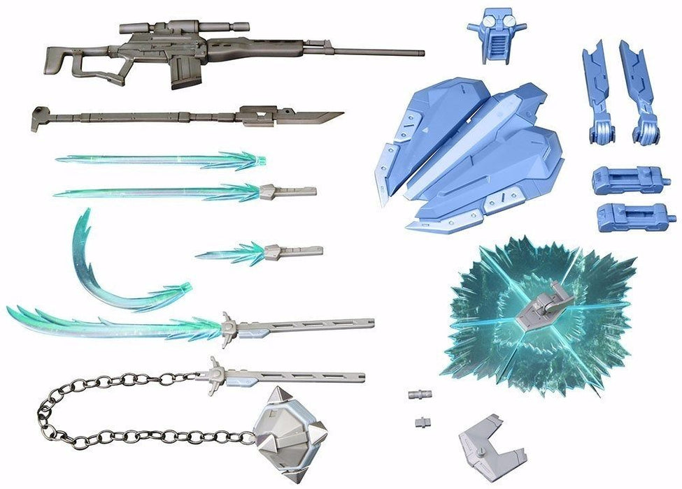 Frame Arms Girl Weapon Set 2 Plastic Model Kit Kotobukiya F/s- Japan Figure Store - #1 Bring To You The Best Japanese Goods