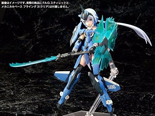 Frame Arms Girl Weapon Set 2 Plastic Model Kit Kotobukiya F/s- Japan Figure Store - #1 Bring To You The Best Japanese Goods
