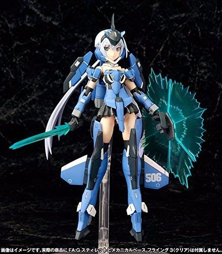 Frame Arms Girl Weapon Set 2 Plastic Model Kit Kotobukiya F/s- Japan Figure Store - #1 Bring To You The Best Japanese Goods