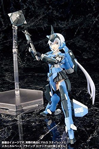 Frame Arms Girl Weapon Set 2 Plastic Model Kit Kotobukiya F/s- Japan Figure Store - #1 Bring To You The Best Japanese Goods
