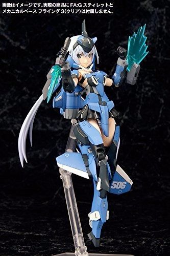 Frame Arms Girl Weapon Set 2 Plastic Model Kit Kotobukiya F/s- Japan Figure Store - #1 Bring To You The Best Japanese Goods