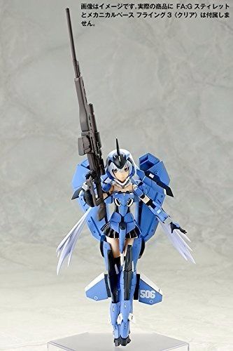 Frame Arms Girl Weapon Set 2 Plastic Model Kit Kotobukiya F/s- Japan Figure Store - #1 Bring To You The Best Japanese Goods