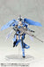 Frame Arms Girl Weapon Set 2 Plastic Model Kit Kotobukiya F/s- Japan Figure Store - #1 Bring To You The Best Japanese Goods
