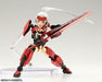 Frame Arms Girl & Weapon Set Jinrai Ver. Plastic Model Kit- Japan Figure Store - #1 Bring To You The Best Japanese Goods