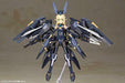 Frame Arms Girl Zelfikar Plastic Model Kit Kotobukiya- Japan Figure Store - #1 Bring To You The Best Japanese Goods