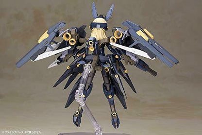 Frame Arms Girl Zelfikar Plastic Model Kit Kotobukiya- Japan Figure Store - #1 Bring To You The Best Japanese Goods