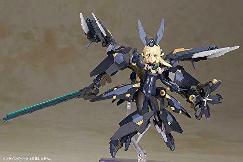 Frame Arms Girl Zelfikar Plastic Model Kit Kotobukiya- Japan Figure Store - #1 Bring To You The Best Japanese Goods