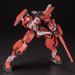 KOTOBUKIYA Fa100 Frame Arms Jinrai 1/100 Scale Kit- Japan Figure Store - #1 Bring To You The Best Japanese Goods