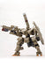 Frame Arms Type 48 Type 1 Kiramuchi Instep: Re Height: Approx. 180Mm 1/100 Scale Plastic Model- Japan Figure Store - #1 Bring To You The Best Japanese Goods