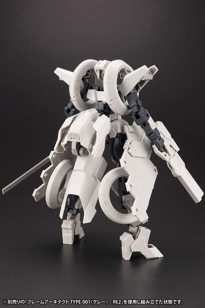 Frame Arms Wilvernine/Second Jive Armor Set (Ver.Fme) Height Approx 160Mm 1/100 Scale Plastic Model Fa127- Japan Figure Store - #1 Bring To You The Best Japanese Goods