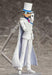 Freeing Figma Sp-088 Detective Conan Kid The Phantom Thief Figure Resale- Japan Figure Store - #1 Bring To You The Best Japanese Goods